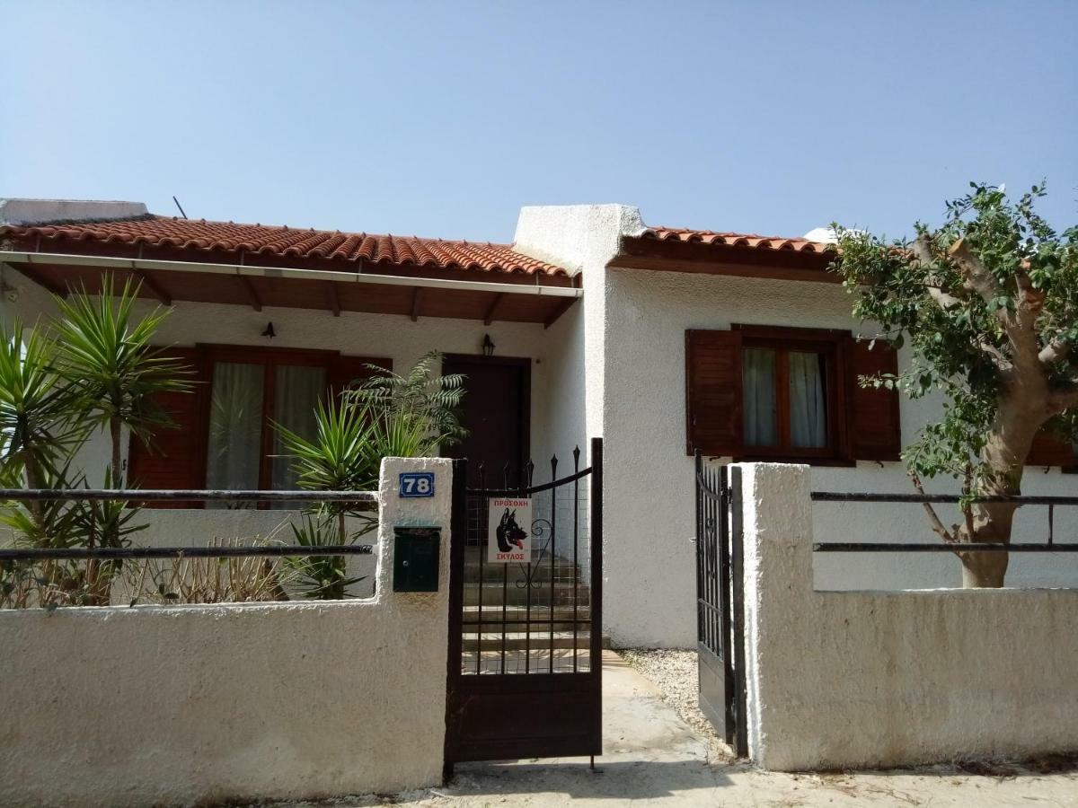 House By The Sea Villa Artemida  Luaran gambar
